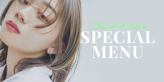 kiriko(キリコ)の髪質改善メニューのご紹介。異次元のツヤを叶える「髪質改善メテオカラー」。自然で柔らかなストレートを叶える「髪質改善ネオメテオストレート」を是非体験してみてください。